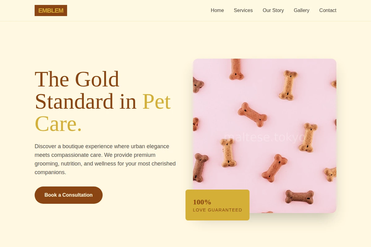 Emblem Pet Shop